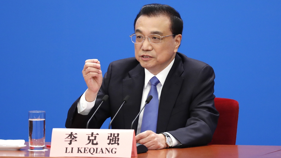 大秦售電招募合伙人 為工業(yè)企業(yè)降低用電成本