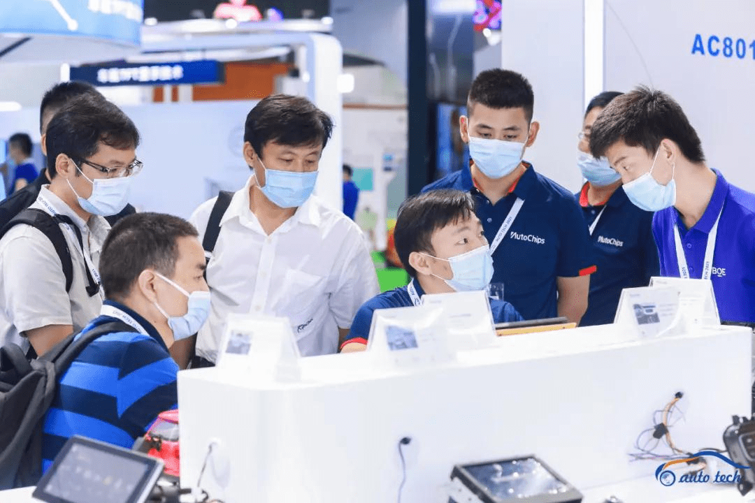 把握機遇，駛向未來--2022廣州國際汽車電子技術(shù)展覽會