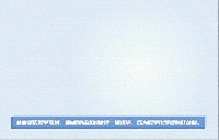 云景數(shù)字運營管控平臺上線！云上南網(wǎng)，脈動指尖！