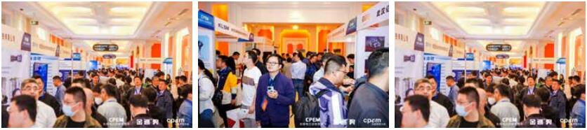 2024年4月！“第13屆中國電力設(shè)備狀態(tài)檢測與故障診斷技術(shù)高峰論壇”與您相約杭州！